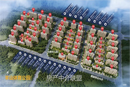 城区阳光新跨越小区3室2厅1卫东南